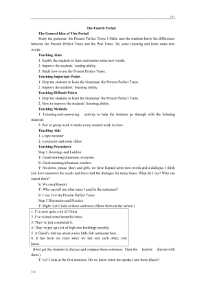 英語(yǔ)外研版必修1 Module4《A Social Survey—My Neighbourhood》教案 4th period