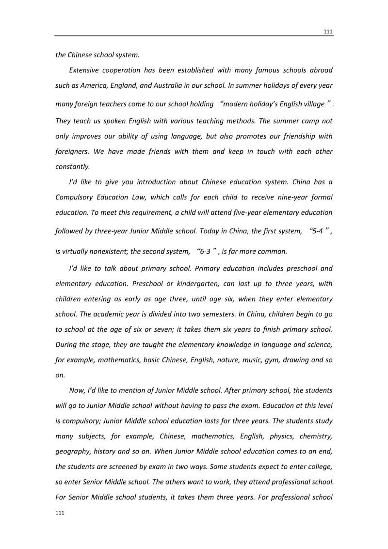 高一英语学案：b1m1 （5） 外研版_第2页