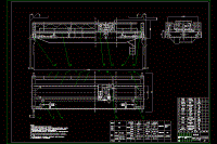 644 10t橋式起重機總體設(shè)計【優(yōu)秀含7張CAD圖+文獻翻譯+說明書】