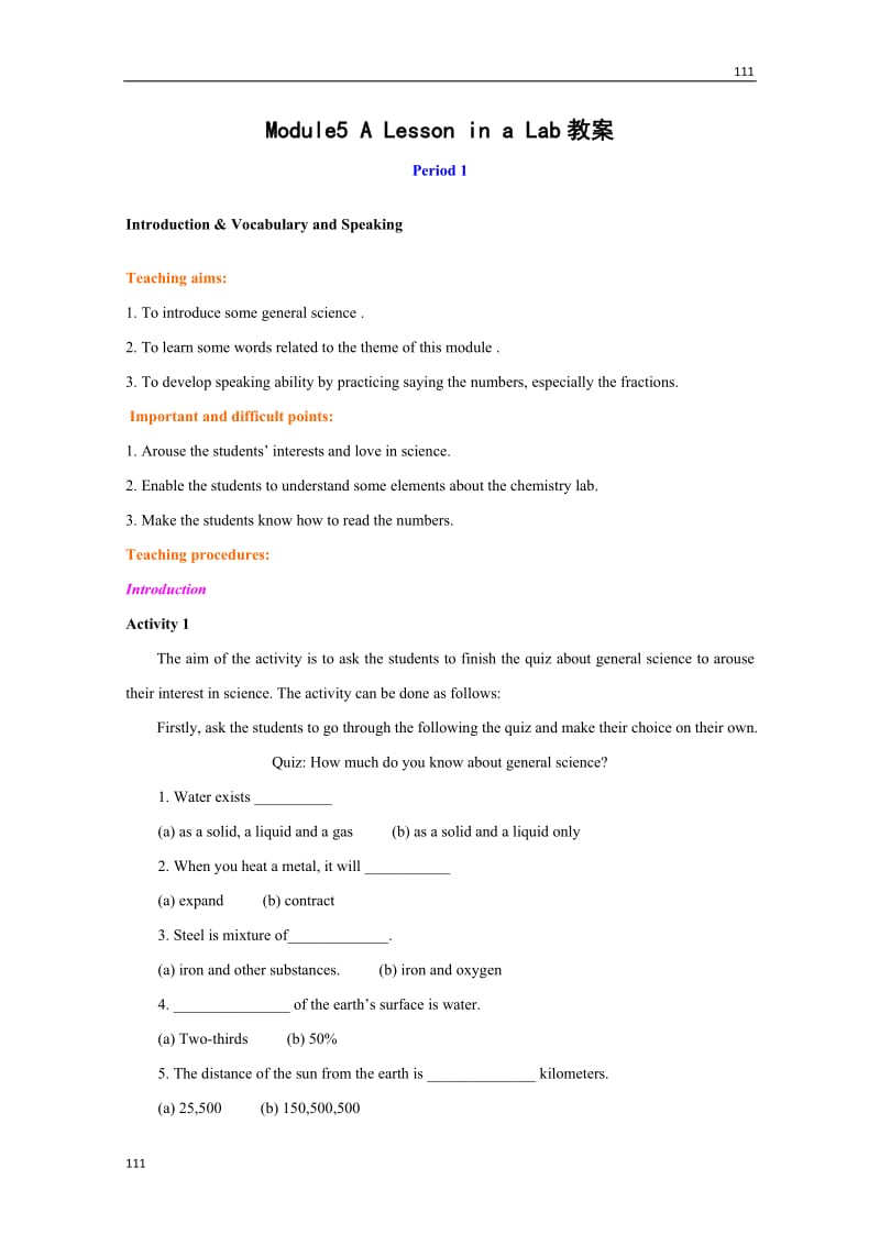 英语：Module5 A lesson in a lab教案（2）（外研版必修1）_第1页