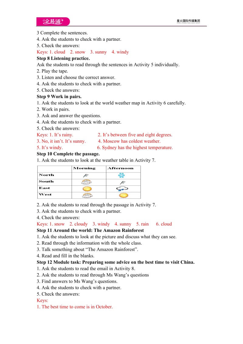 Module 10 Unit 3教案_第3页