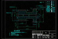 668 螺旋輸送機(jī)設(shè)計(jì)【優(yōu)秀含9張CAD圖+文獻(xiàn)翻譯+說(shuō)明書(shū)】