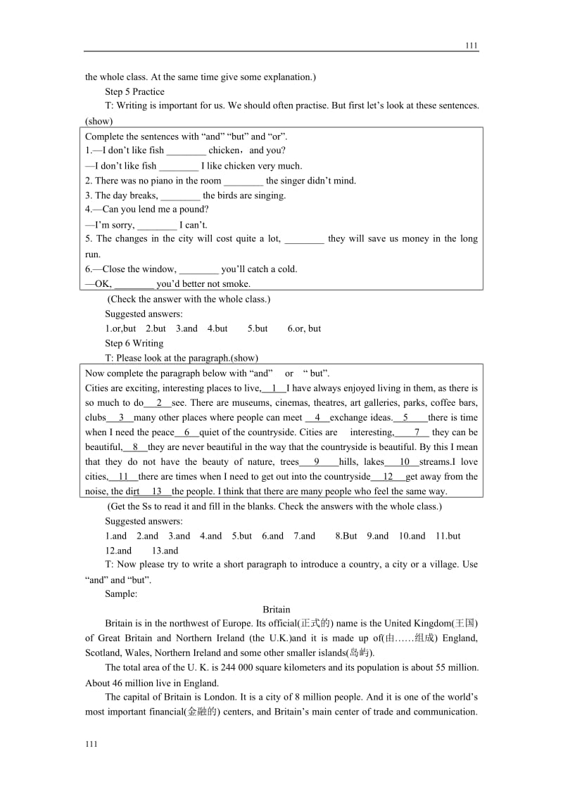 英语外研版必修1教案（Module 4 5th period）_第3页