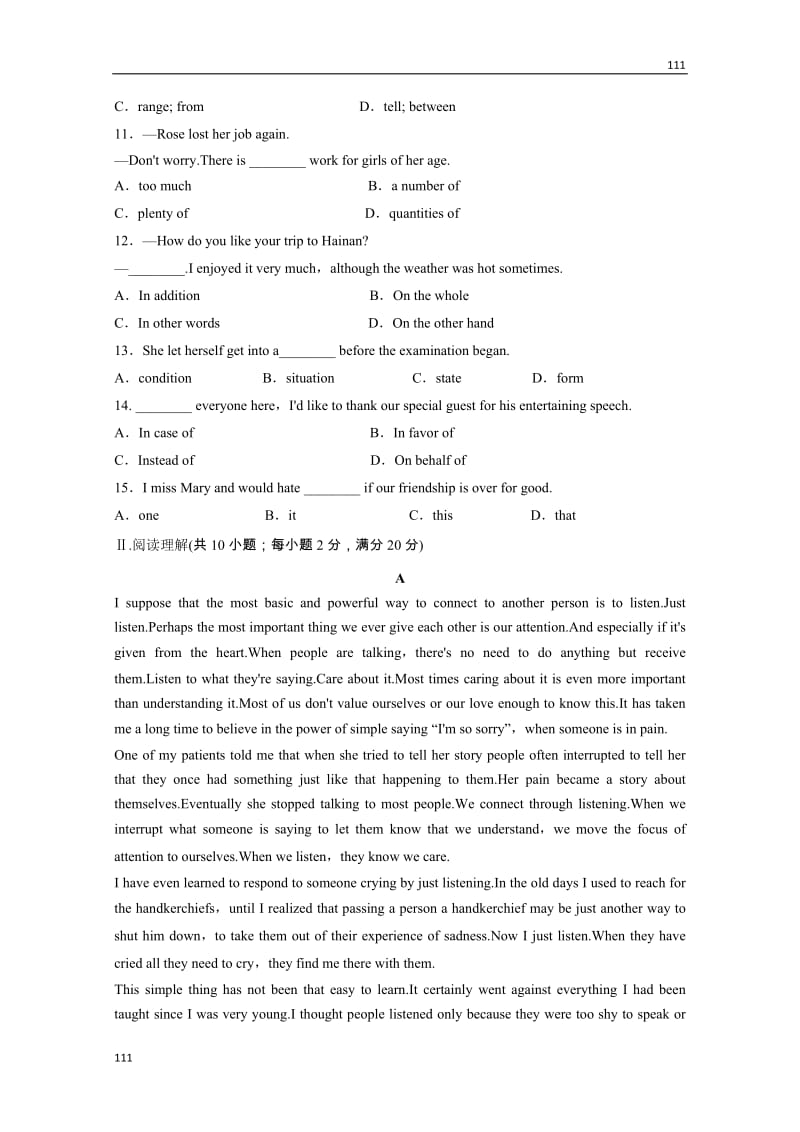 高三外研版英语单元测试Book6 Module3《Interpersonal Relationships—Friendship》Word版含解析_第2页