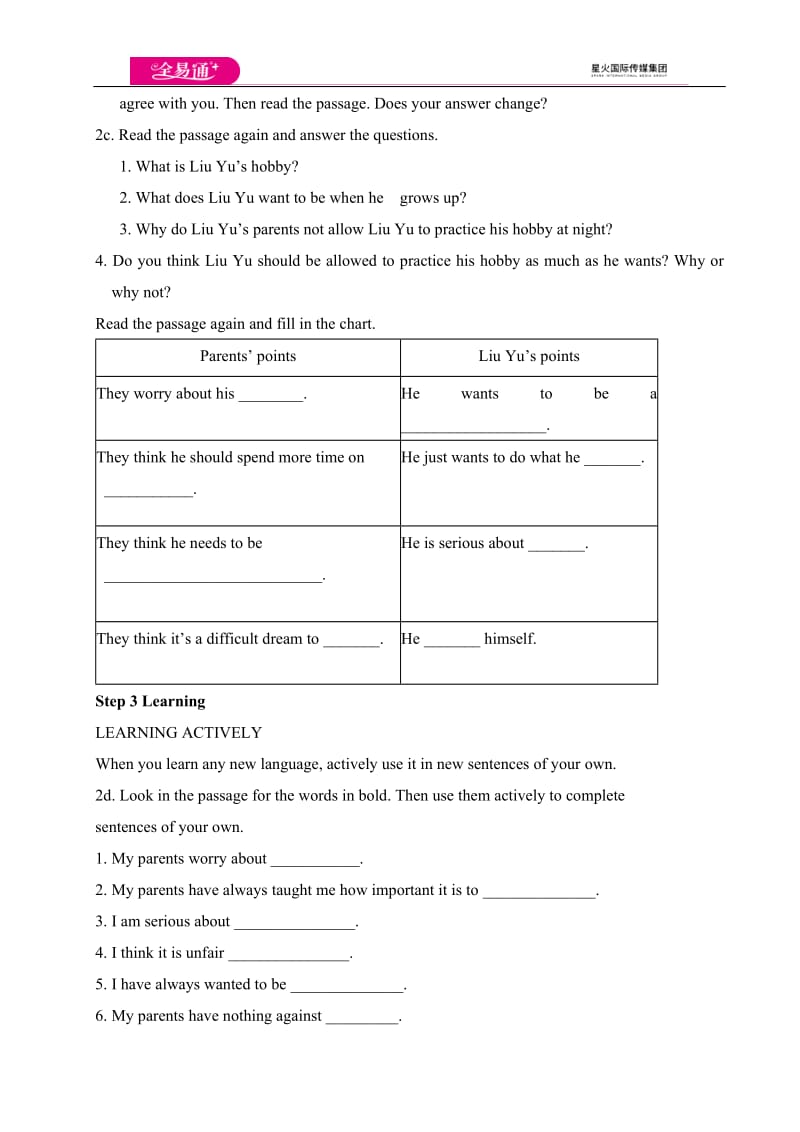 Unit7 Section B (2a--Self Check) 教案_第2页