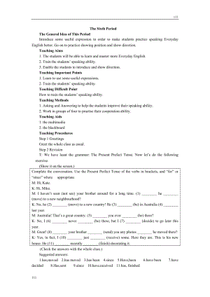 英語(yǔ)外研版必修1 Module 4《A Social Survey—My Neighbourhood》教案6th period