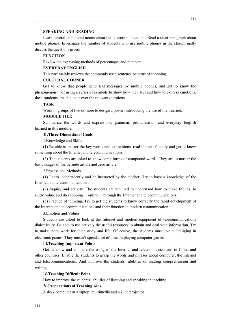 英语外研版必修1 Module6《The Internet and Telecommunications》教案 1st period_第2页