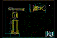 工業(yè)機械手CAD裝配圖