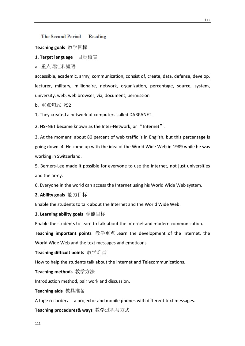高一英语学案：b1m6（2） 外研版_第1页