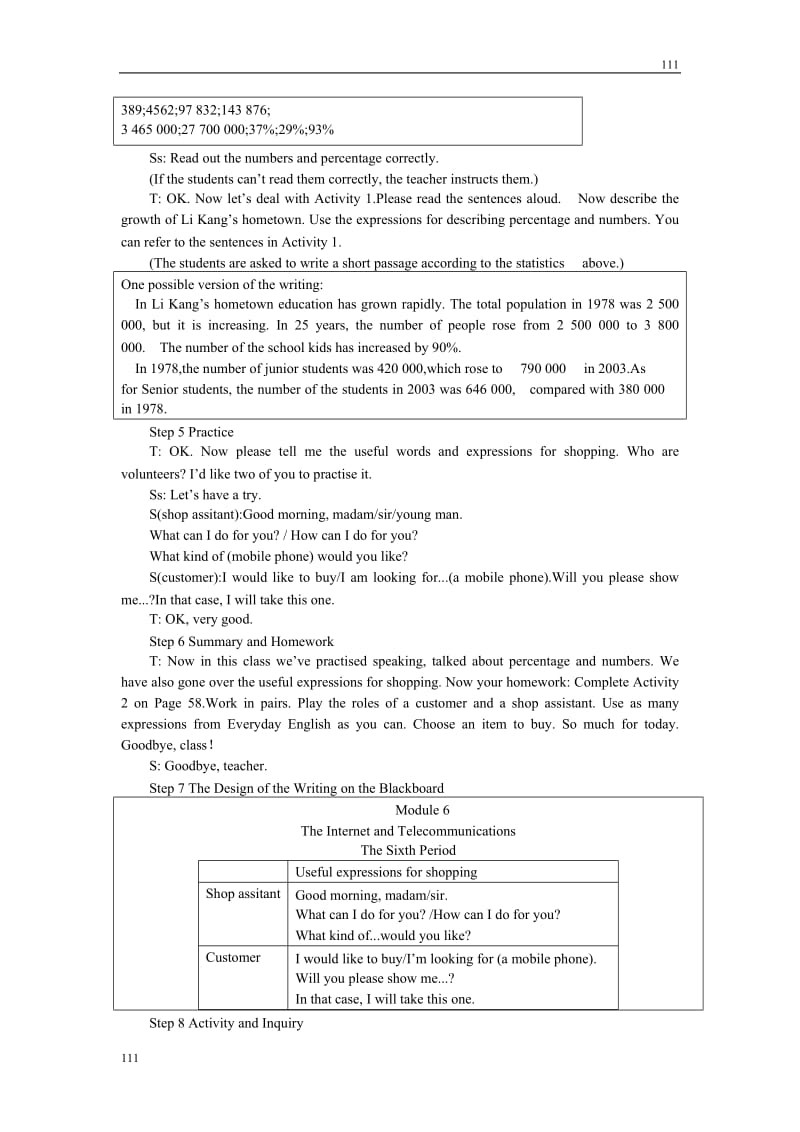 英语外研版必修1 Module6《The Internet and Telecommunications》教案 6th period_第3页