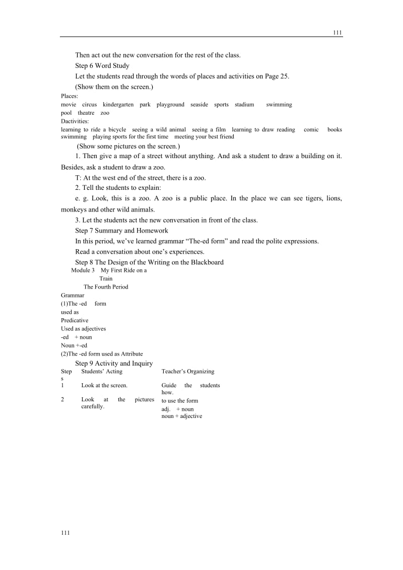 英语外研版必修1教案（Module 3 4th period）_第3页