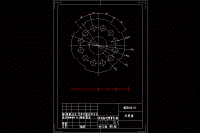 0033-分度盤(pán)零件沖孔落料復(fù)合模設(shè)計(jì)（倒裝復(fù)合模）【全套13張CAD圖】+設(shè)計(jì)說(shuō)明書(shū)