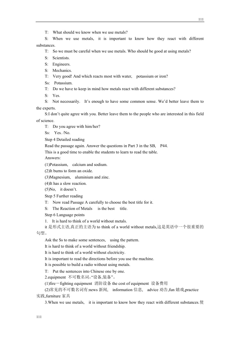 英语外研版必修1 Module5《A Lesson in a Lab》教案2nd period_第2页