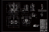 703 接線端子板沖孔、落料、壓彎復(fù)合模設(shè)計(jì)【全套10張CAD圖+文獻(xiàn)翻譯+說明書】