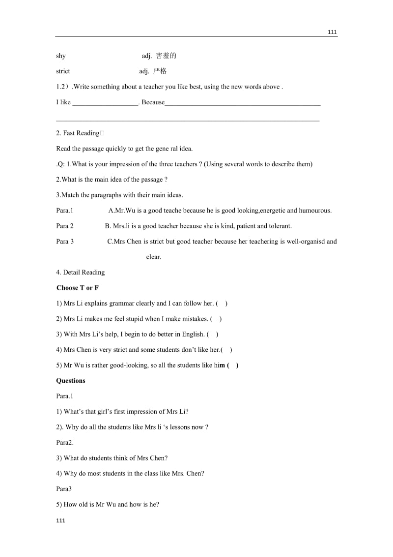 高一英语学案《Module 2 My New Teachers》reading （外研必修1）_第2页