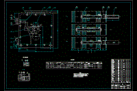 0182-多軸鉆孔組合機(jī)床設(shè)計(jì)【全套5張CAD圖+說明書】