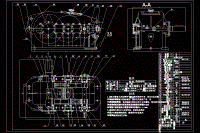 0116-帶式運輸機傳動裝置(二級分流式減速器)設(shè)計【CAD圖+說明書】