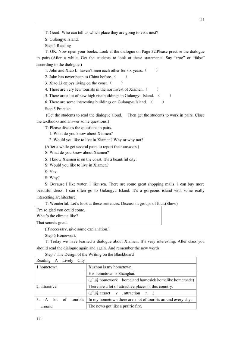 英语外研版必修1 Module 4《A Social Survey—My Neighbourhood》教案2nd period_第3页