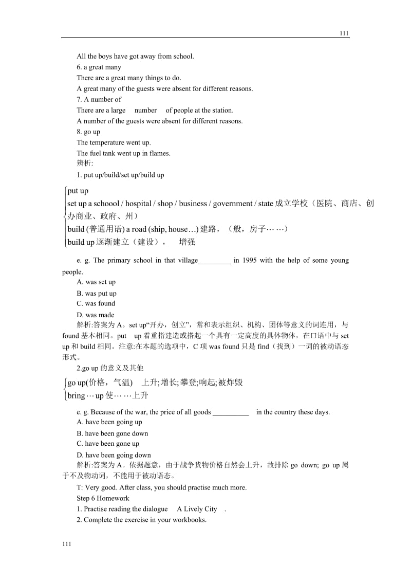 英语外研版必修1 Module 4《A Social Survey—My Neighbourhood》教案7th period_第3页