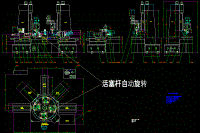 0079-四工位專用機(jī)床設(shè)計(jì)