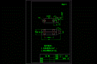 0121-雅马哈摩托车左曲轴箱盖加工工艺及镗铣夹具设计【全套13张CAD图+6张工艺卡】