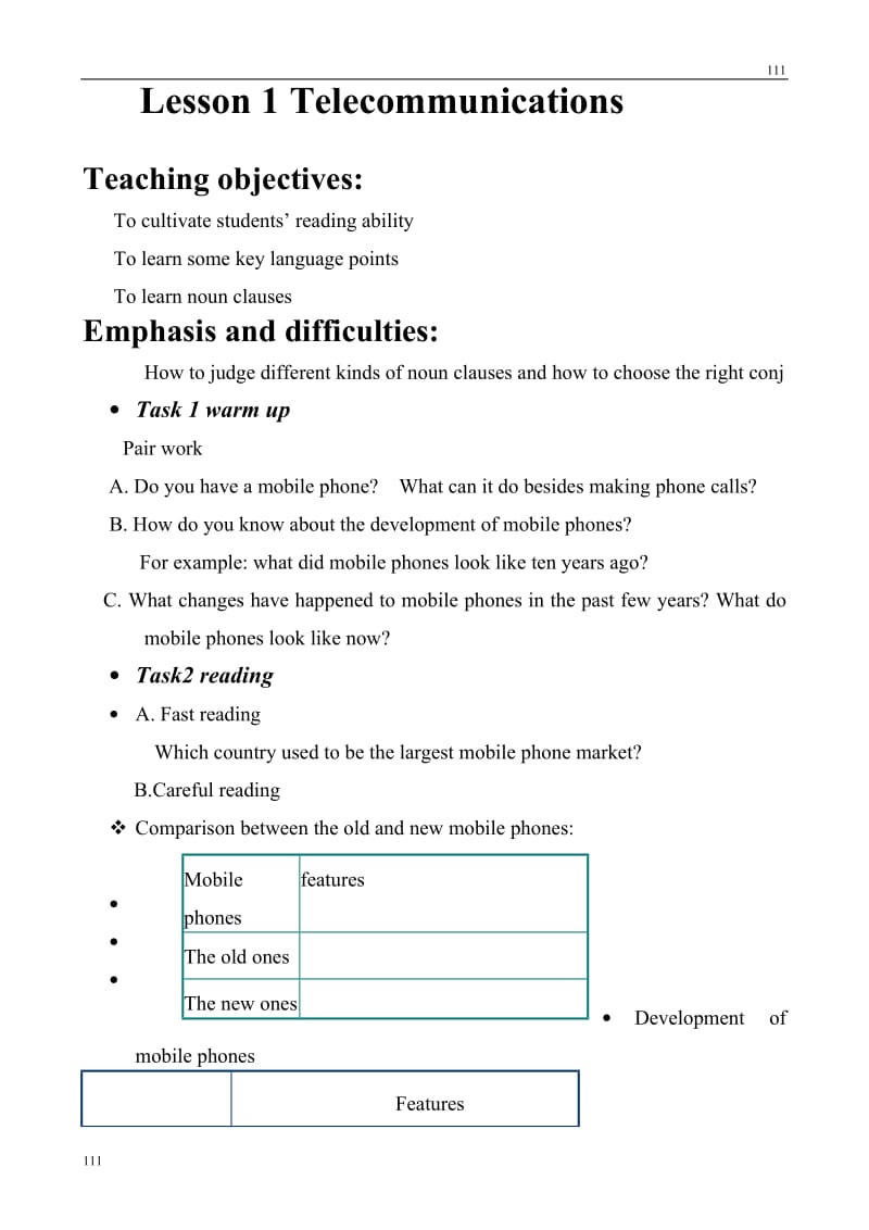 英语北师大版选修7 Unit19 Lesson 1《Language Learning》(Telecommunications)教案_第1页