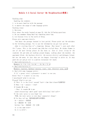高中英語(yǔ) Module4《A Social Survey—My Neighbourhood》Grammar教案5 外研版必修1