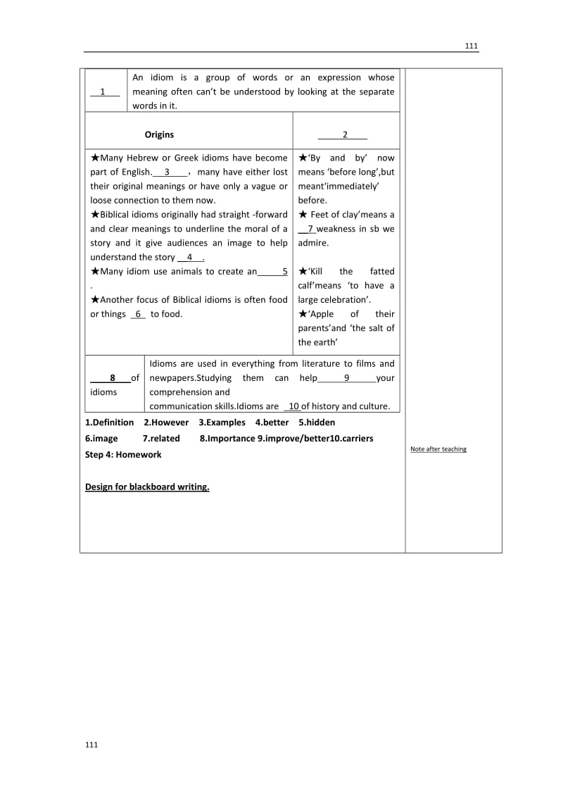 高三英语 模块选修9 Unit 4 Behind beliefs《Reading》基础教案(牛津译林版)_第2页