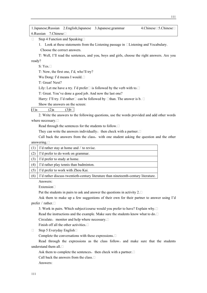 英语外研版必修1 Module2《My New Teachers》教案6th period_第2页