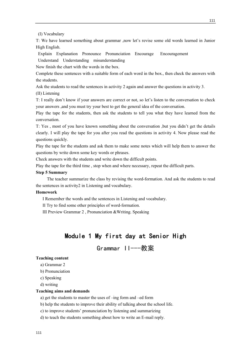 英语：module1 grammar1教案（外研版必修1）_第2页