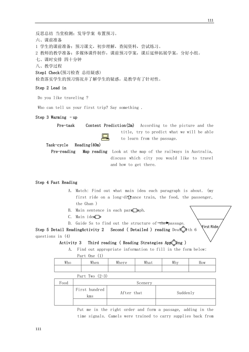 高中英语 Module3《reading》教案 牛津版必修1_第2页