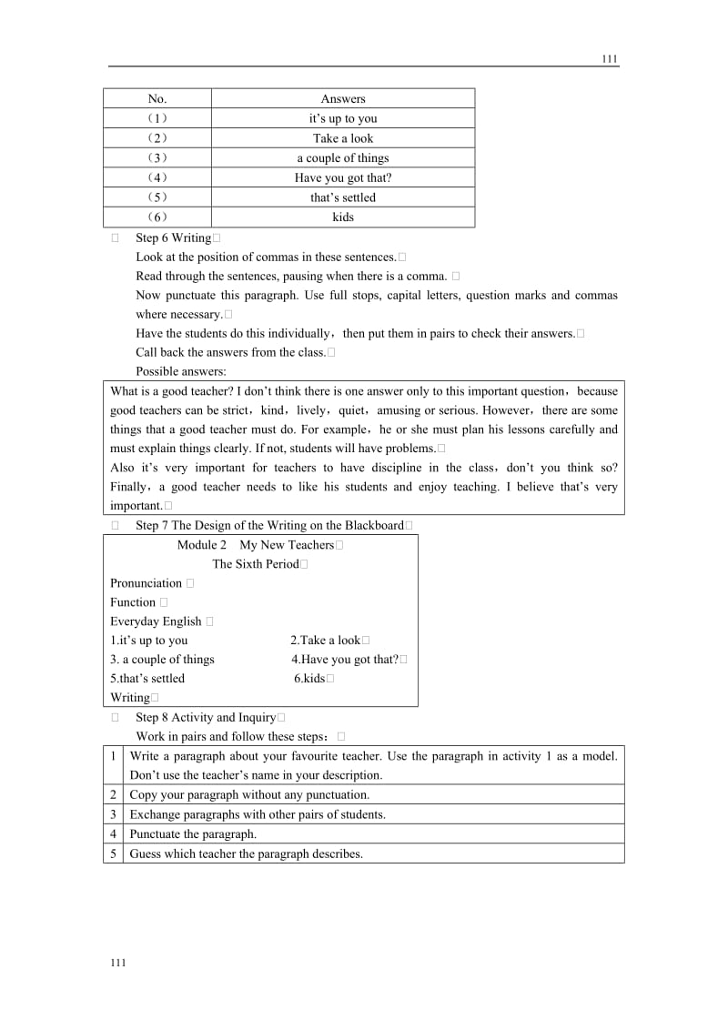 英语外研版必修1 Module2《My New Teachers》教案 6th period_第3页