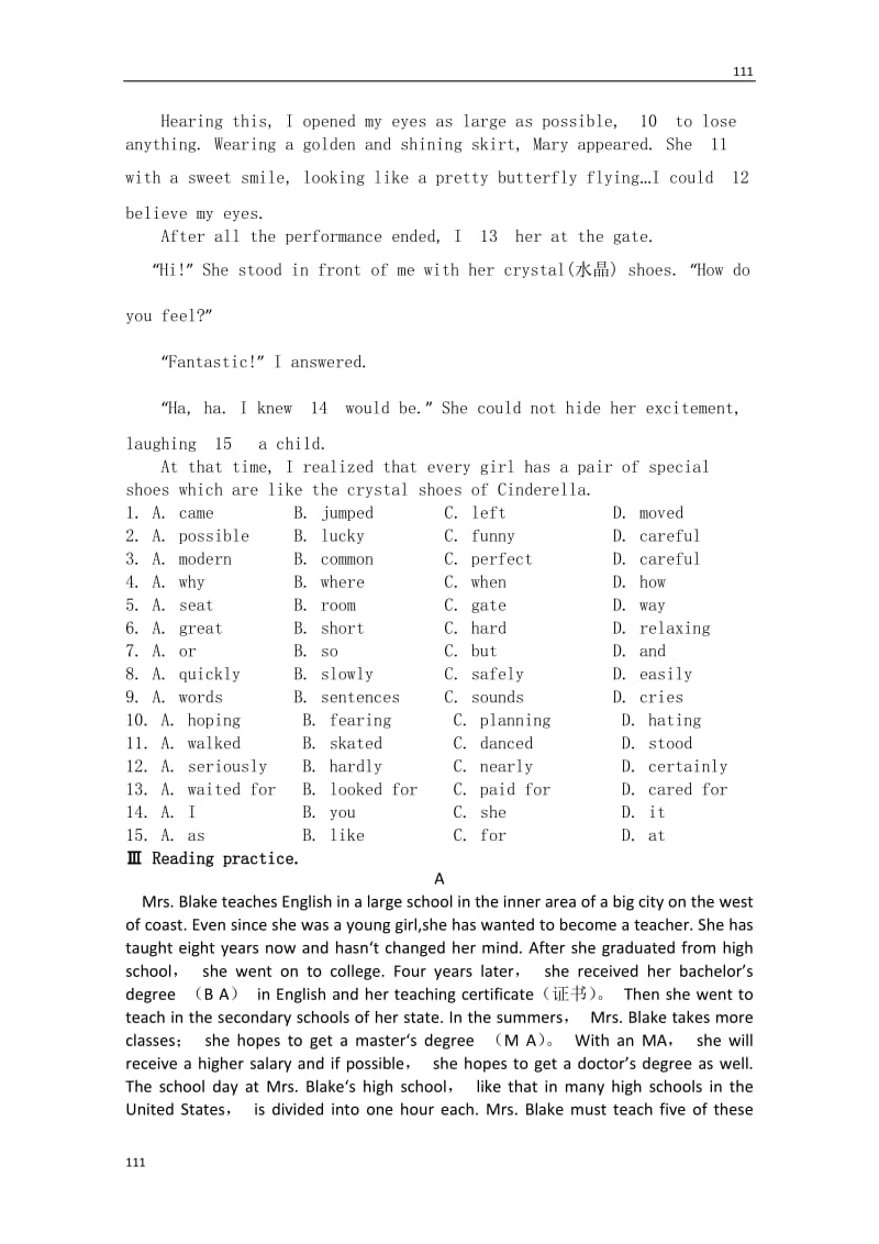 英语一轮复习学案：Revision of《Module 3 Body Language and Non-verbal Communication》（无答案）（外研必修4）_第2页