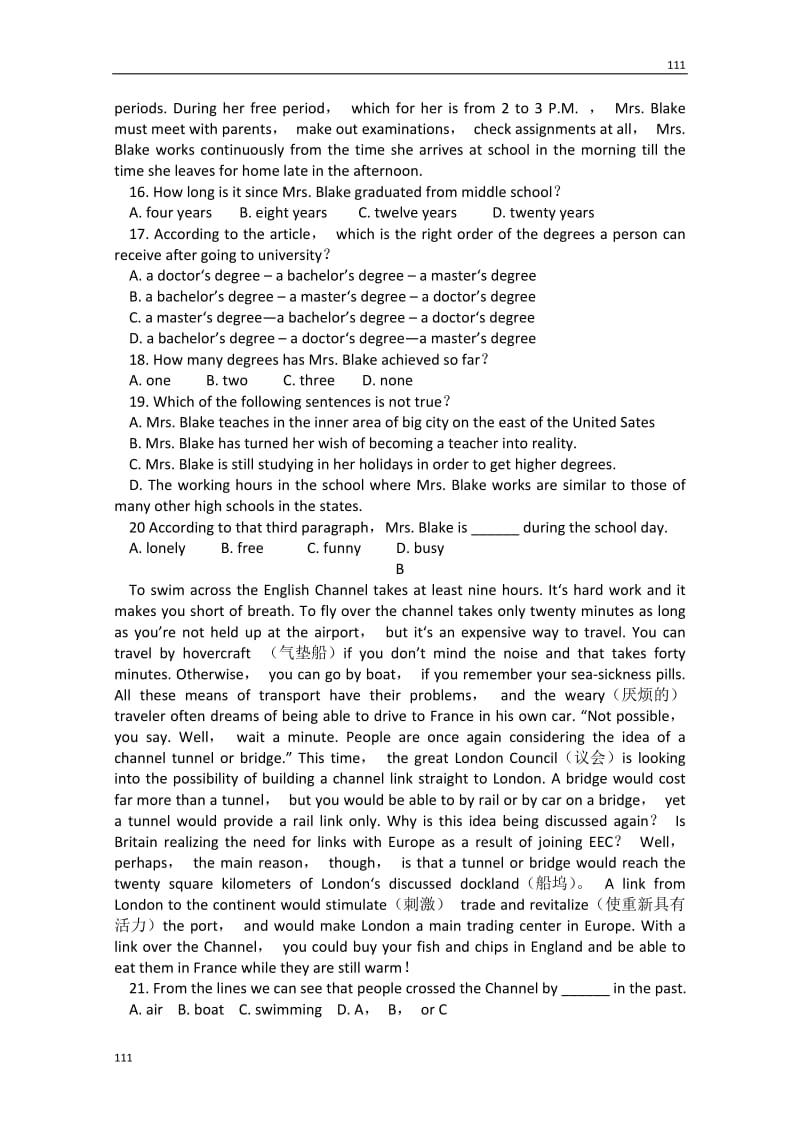 英语一轮复习学案：Revision of《Module 3 Body Language and Non-verbal Communication》（无答案）（外研必修4）_第3页