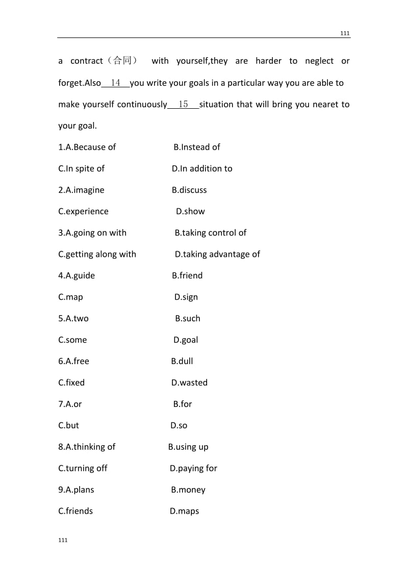 高考英语复习单元测试选修7：Unit4《Sharing》（新人教版）_第3页