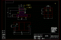 0004-氣門搖桿軸支座加工工藝及銑φ32外圓端面夾具設(shè)計