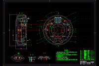 0050-汽車制動系統(tǒng)設計（全套CAD圖紙+畢業(yè)論文+翻譯）