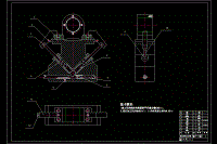 0027-軸承座加工工藝及鏜孔夾具設(shè)計(jì)