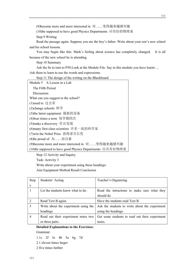 英语外研版必修1 Module5《A Lesson in a Lab》教案5th period_第3页