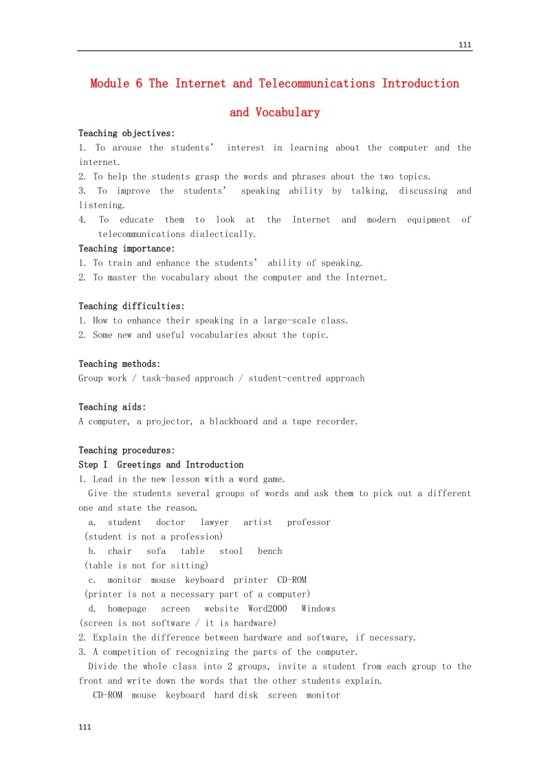 高中英语 Module 6《The Internet and Telecommunications》introduction,reading and voca教案3 外研版必修1_第1页