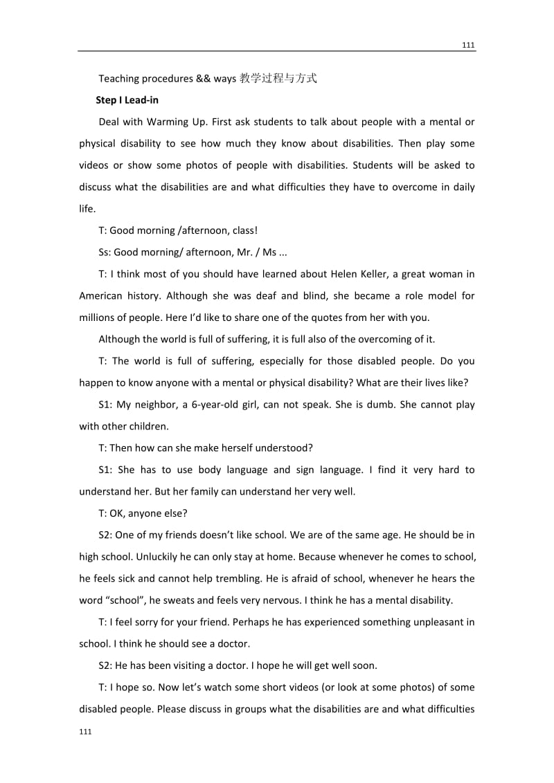 高二英语（选修七）《Unit 1 Living well》教案阅读 人教版_第2页