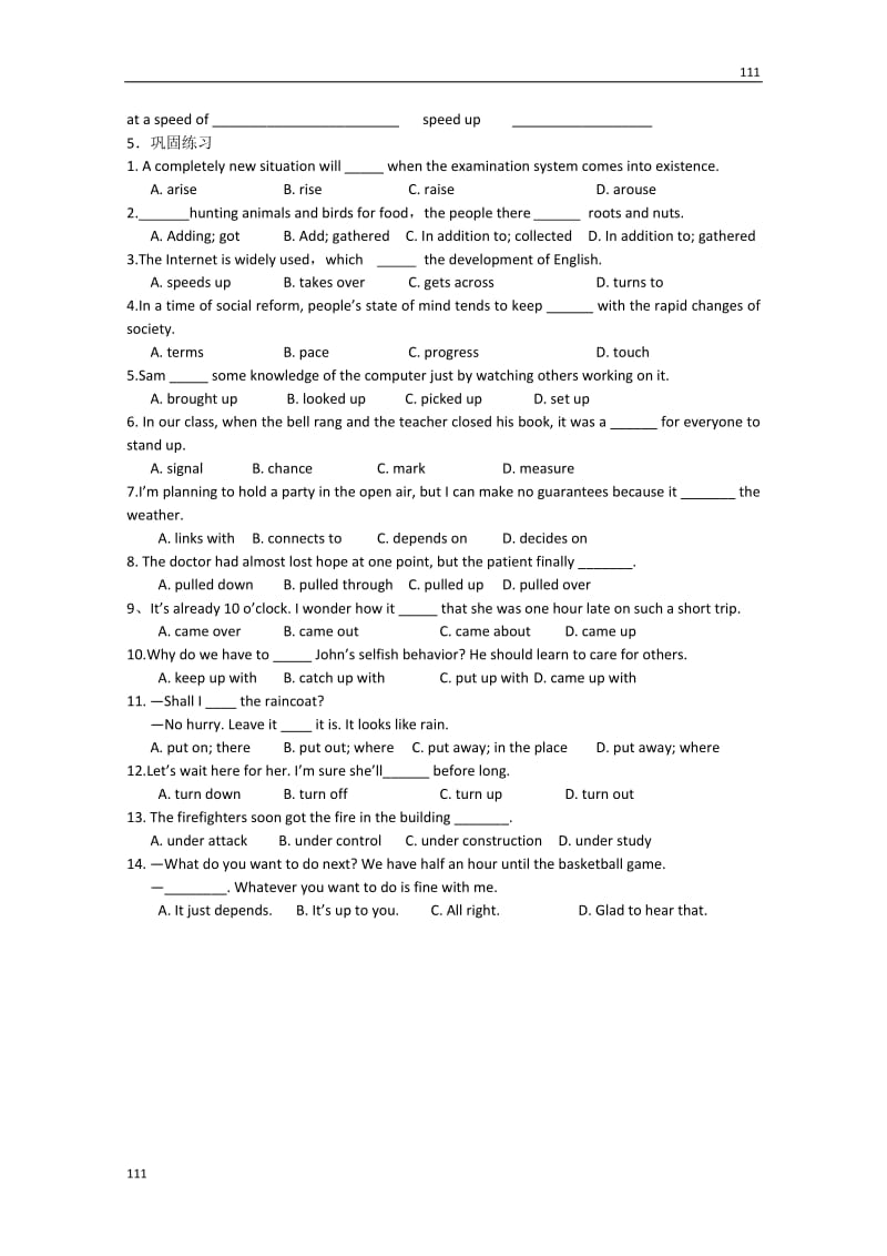 高二英语《Module7 Unit4：reading 3》牛津译林选修7_第2页