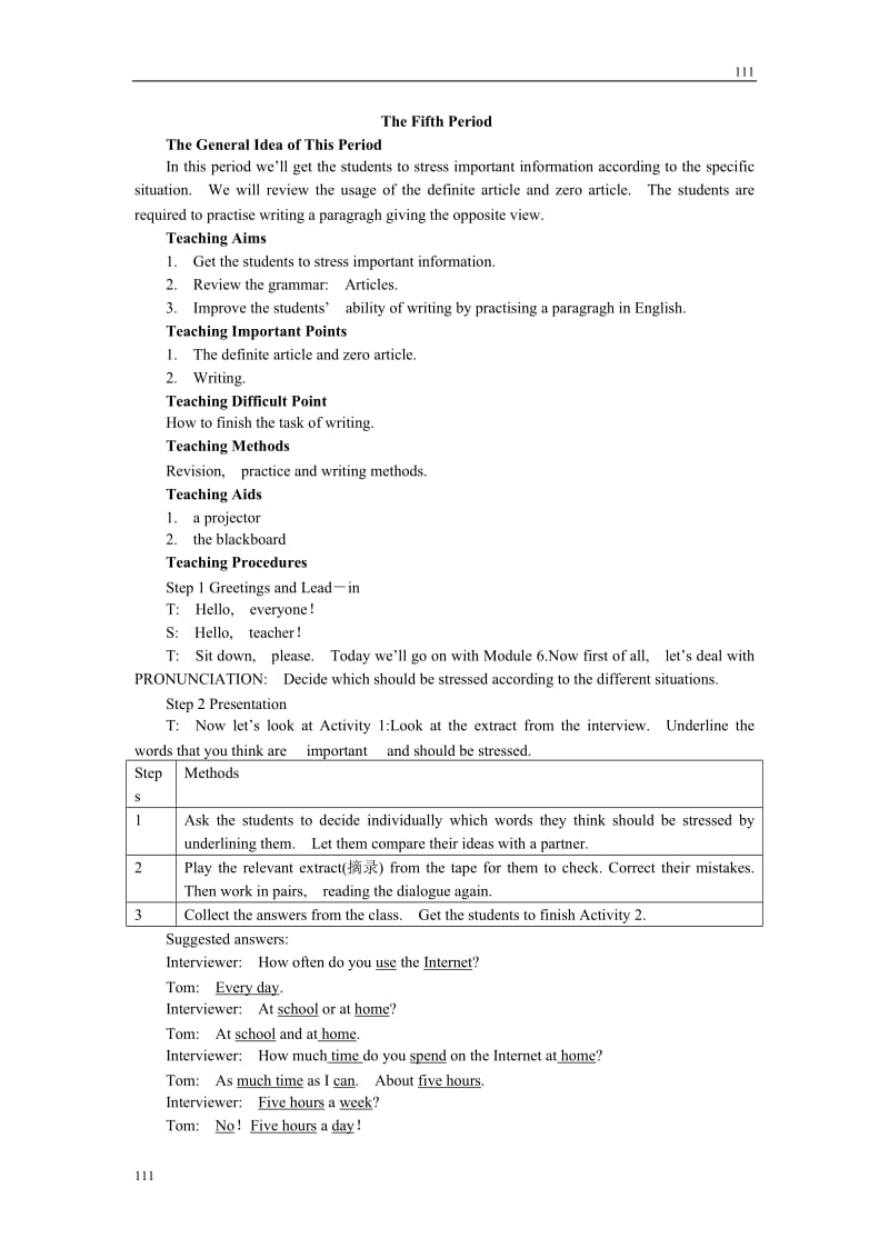 英语外研版必修1 Module6《The Internet and Telecommunications》教案5th period_第1页