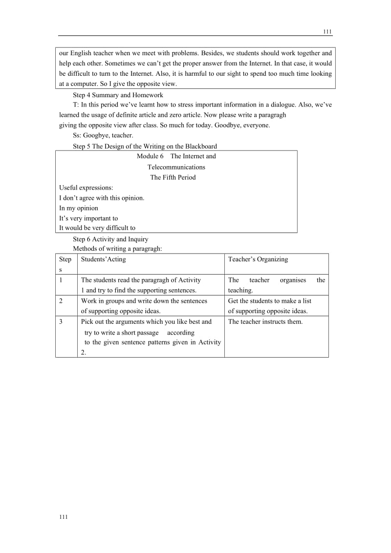 英语外研版必修1 Module6《The Internet and Telecommunications》教案5th period_第3页