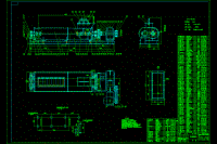 0003-2J550×3000雙軸攪拌機設(shè)計