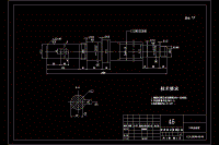 0209-銑削組合機床及其工作臺設計（加工VF-67型空壓機減荷體的兩側(cè)面）【全套4張CAD圖+說明書】