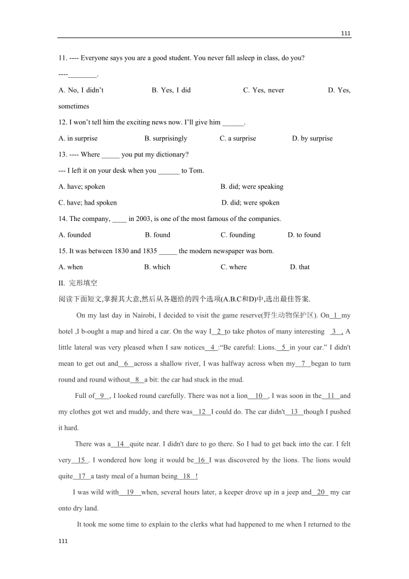 高一英语备课《Module 5 Newspapers and Magazines》测试（外研版必修2）_第2页