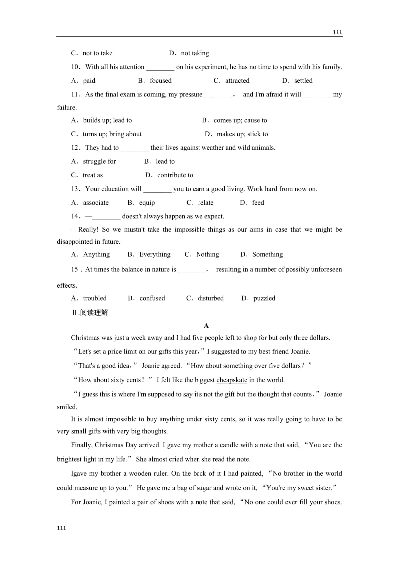 高三外研版英语单元测试Book4 Module2《Traffic Jam》Word版含解析_第2页