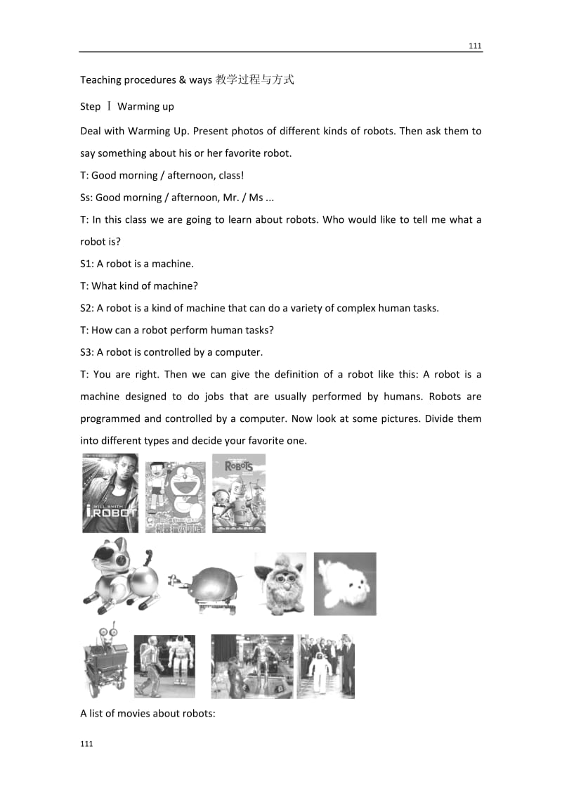 高二英语（选修七）《Unit 2 Robots》教案阅读 人教版_第2页