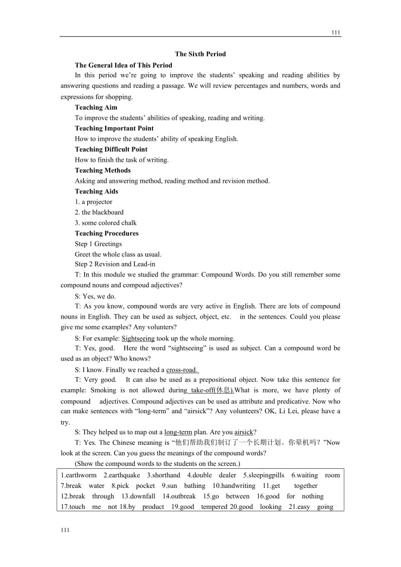 英语外研版必修1 Module6《The Internet and Telecommunications》教案6th period_第1页